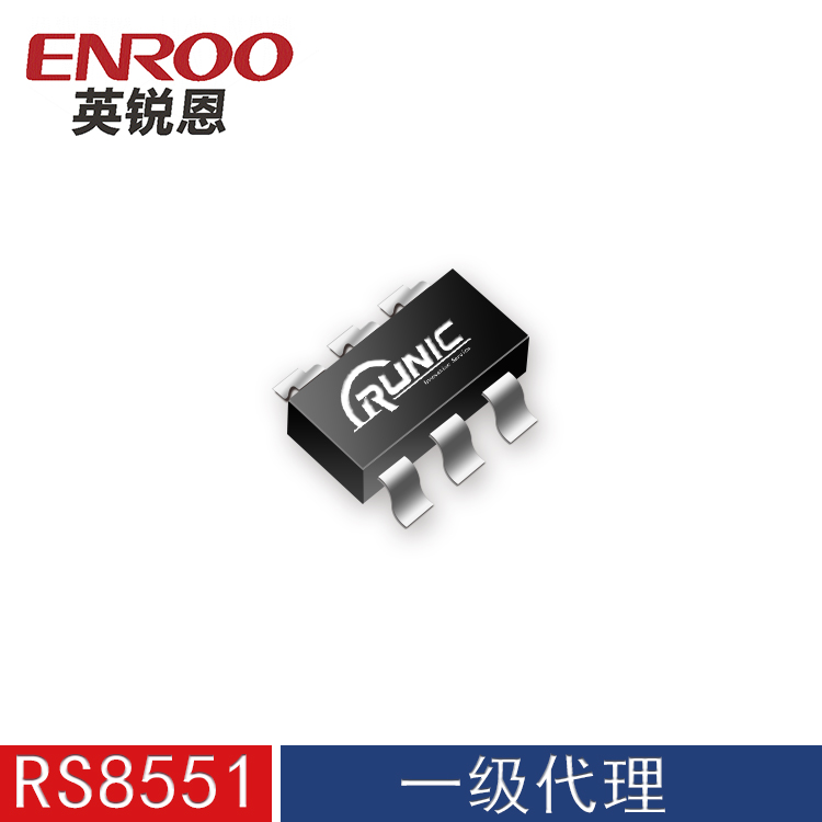 RS 8051运算放大器-纳安功耗运算放大器