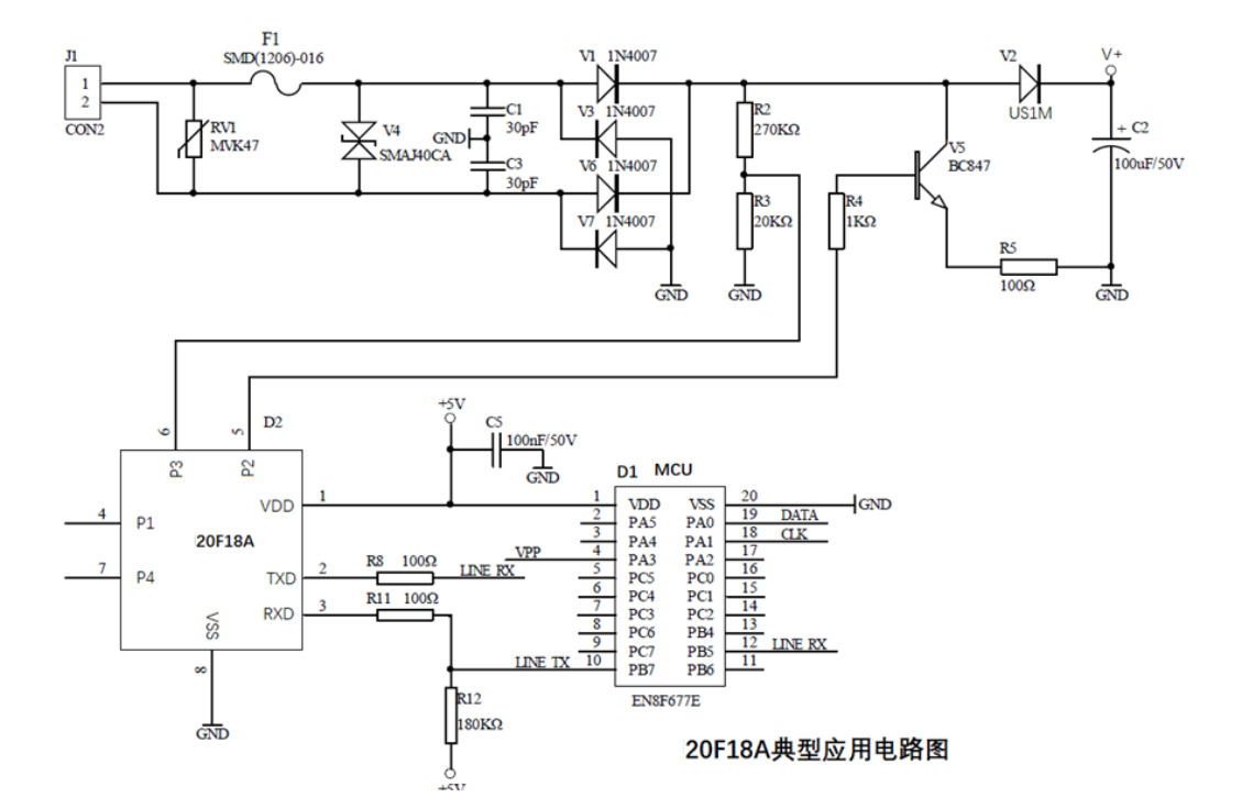 通讯接口单片机芯片电路原理图