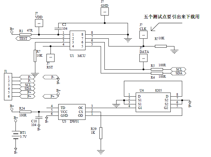 基于EN07单片机的手机电池码片电路图