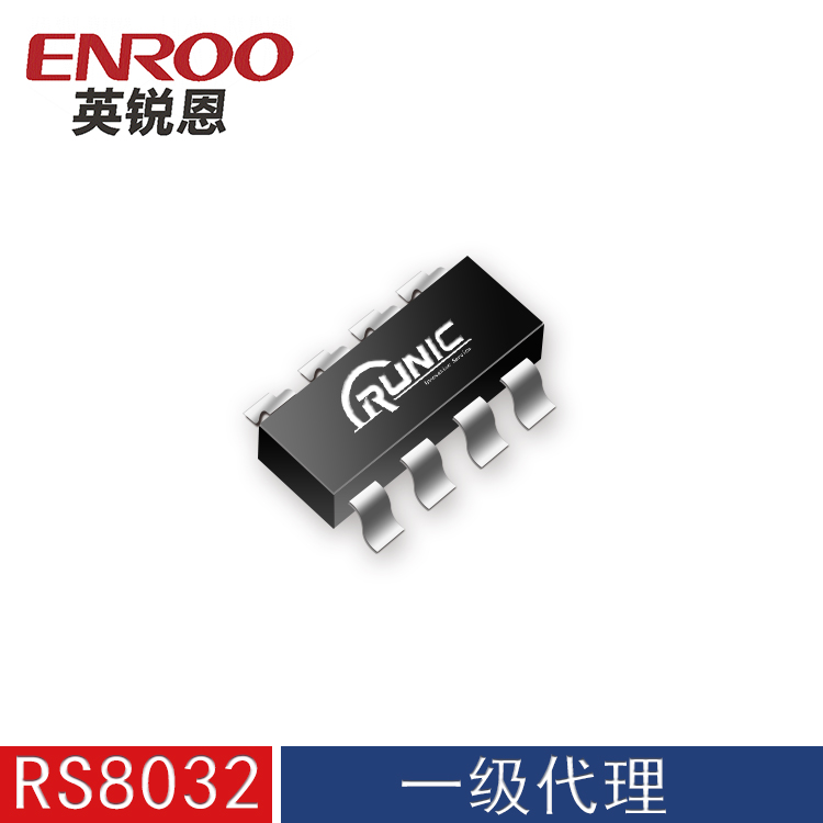 RS 8032运算放大器-纳安功耗运算放大器