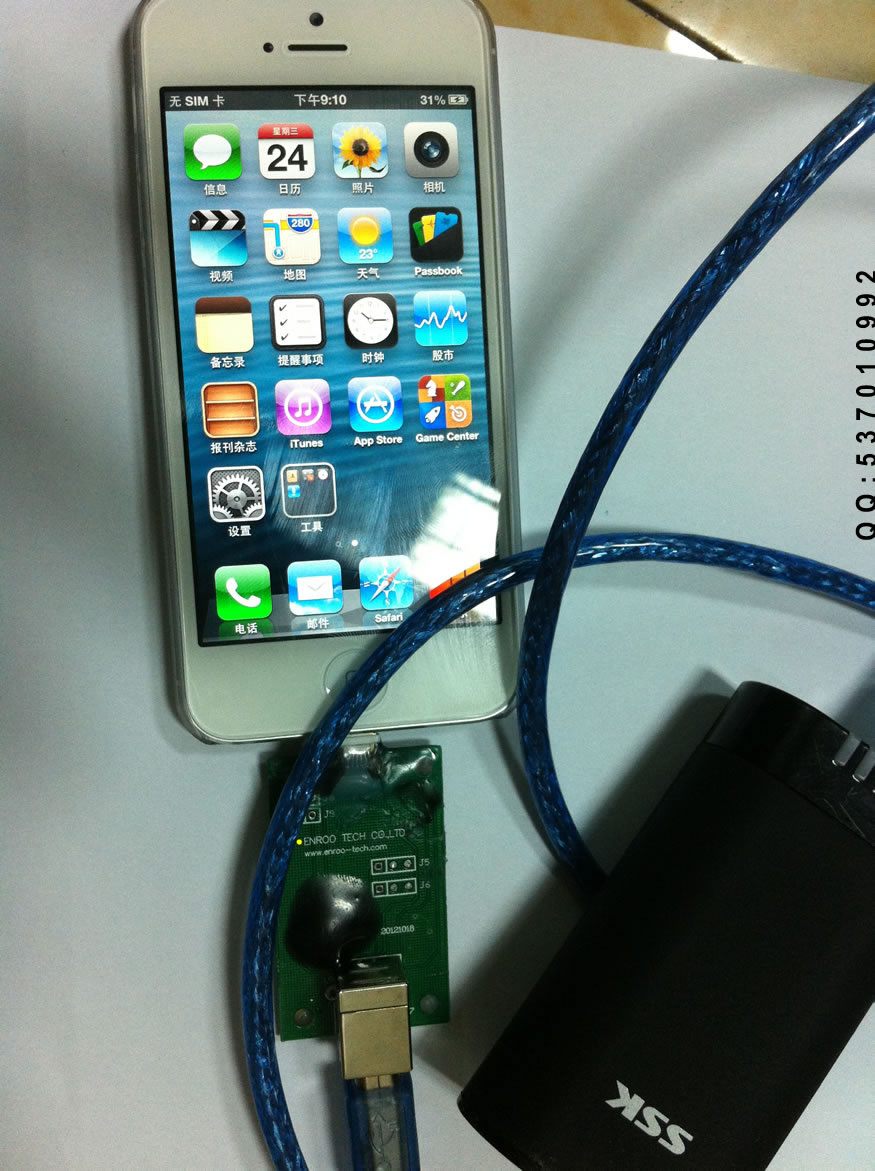 iphone5数据线单片机方案-数据线IC芯片