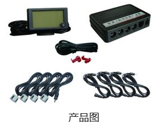 汽车电子泊车雷达解决单片机方案产品图