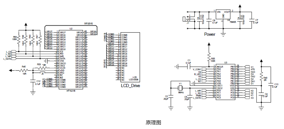 单片机开发英锐恩LCD驱动IC芯片方案